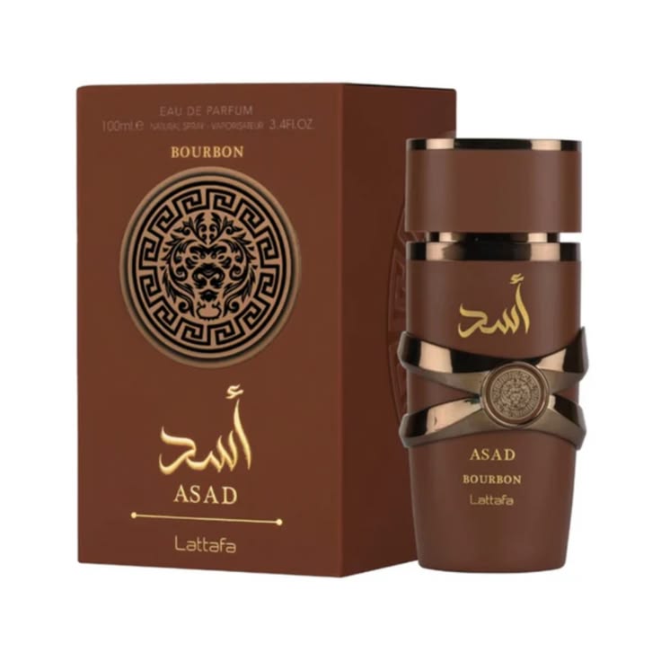 Asad Bourbon